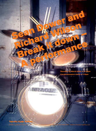 Break down invite